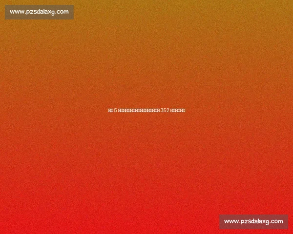 孔蒂 5 小时密谈征服尤文主席!为皮尔洛变阵 352 开启王朝时代 孔蒂 5 小时密谈征服尤文主席!为皮尔洛变阵 352 开启王朝时代