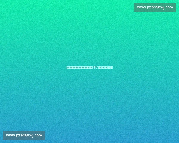 前诺丁汉森林铁卫托福洛自由转会夏洛特 FC,美职联再添英超经验 前诺丁汉森林铁卫托福洛自由转会夏洛特 FC,美职联再添英超经验