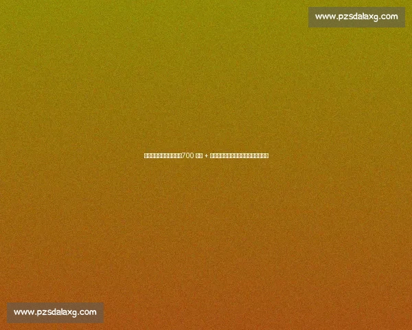 热刺敲定帕利尼亚租借!700 万欧 + 全额薪资,葡国铁腰驰援波斯特科格鲁