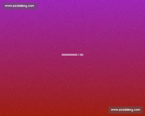 热泪盈眶！保罗盼洛杉矶退役 3 号球衣