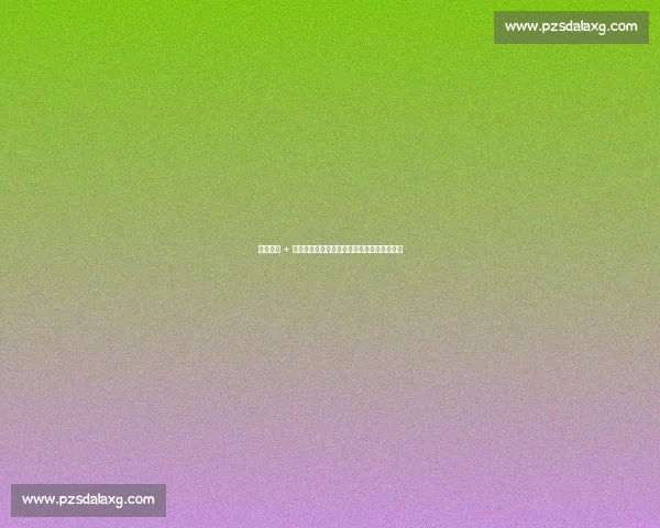 皮奥留队 + 博尼加盟，国米锋线青春风暴终结霍伊伦追逐