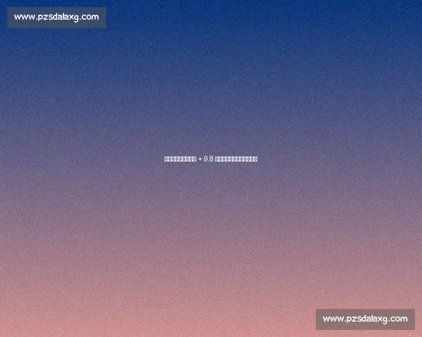 格雷茨卡闪击世界波 + 9.8 分！拜仁中场教科书级表现