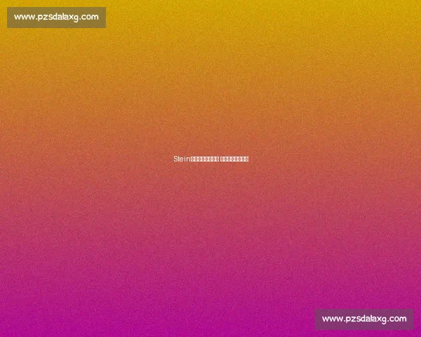 Stein:合规代言不违规 快船料避巨额重罚 Stein:合规代言不违规 快船料避巨额重罚