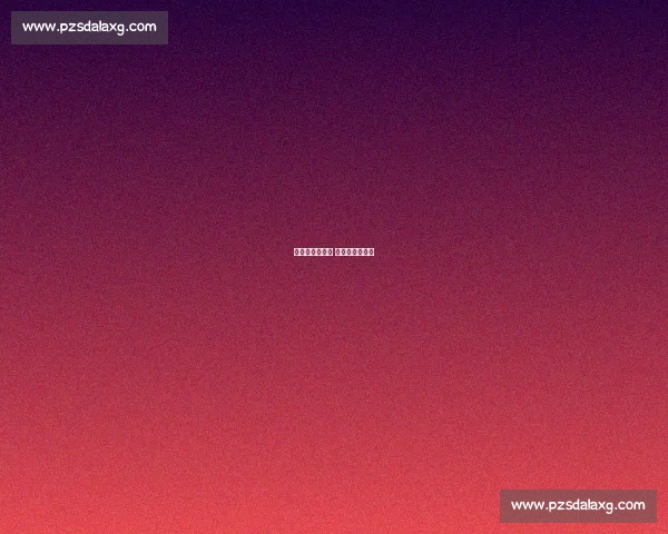 绿茵燃情三个月 陇城厂超画圆满