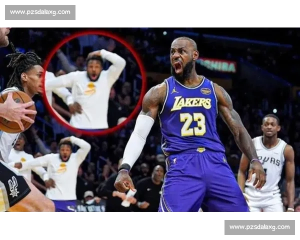 湖人对决马刺全场录像回顾詹姆斯领衔攻防经典瞬间解析比赛战术走势