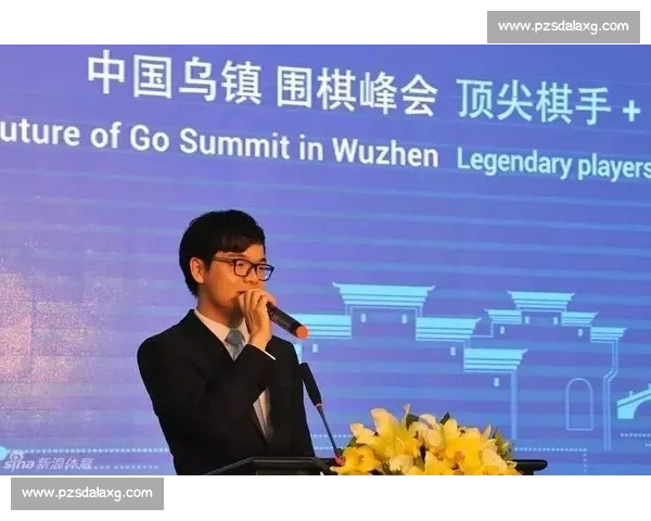 柯洁与古力世纪对决回望中国围棋巅峰时代的荣耀与传承精神脉络