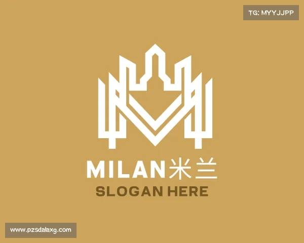 知道milan米兰
